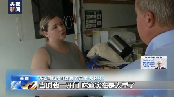 九线拉王下载